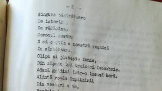 edited-item-6