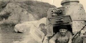 Similar Story