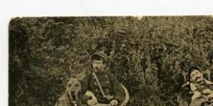 Similar Story